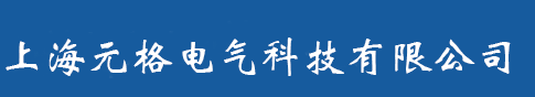 硅烷處理劑廠(chǎng)家電話(huà)