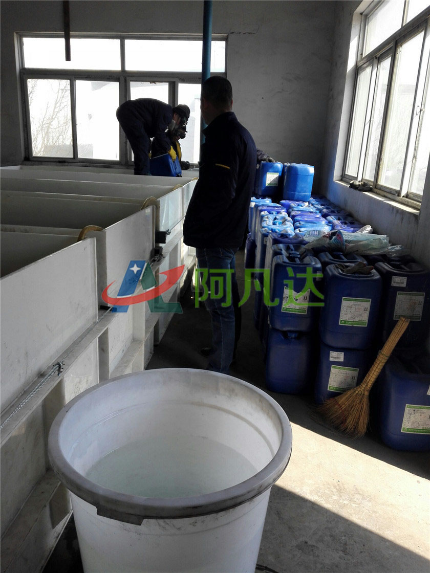 脫漆劑現(xiàn)場應用圖片