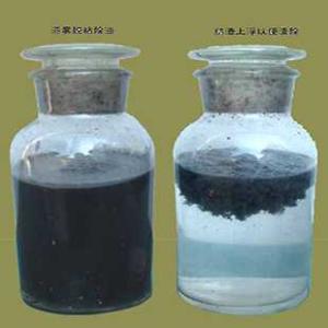 漆霧凝聚劑都可以去除水中的哪些物質(zhì)