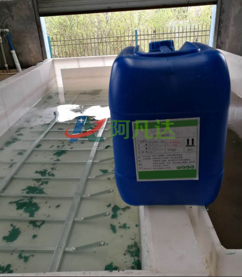 脫漆劑使用現(xiàn)場應用